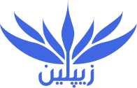 زیپلین