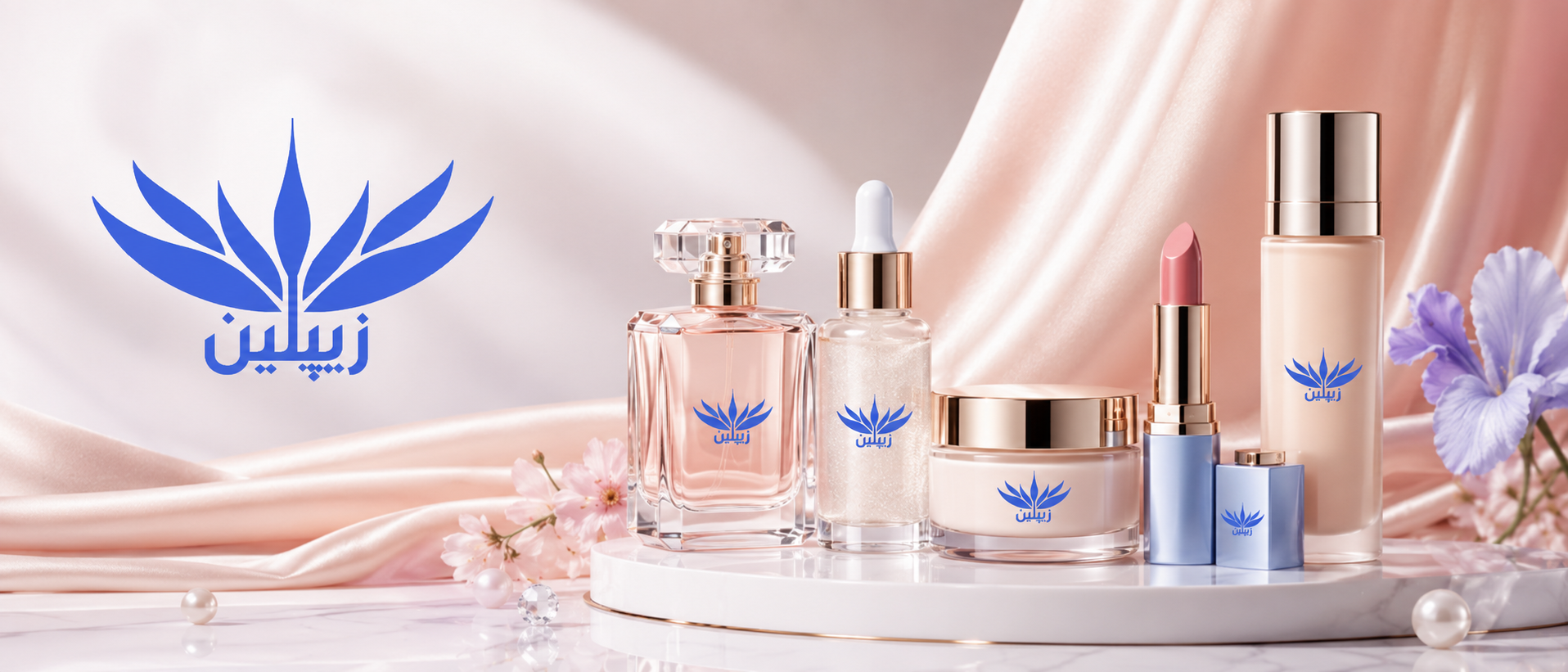 بنر محصولات آرایشی زیپلین