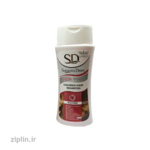 شامپو موهای رنگ شده اسموت درم