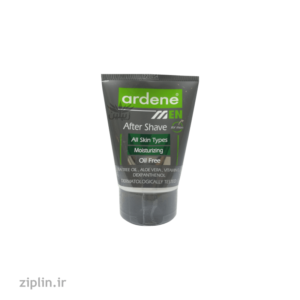 افترشیو مدل Moisturizing آردن