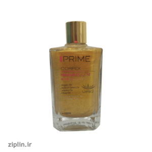 روغن خشک گیاهی اکلیلی پریم (Prime)