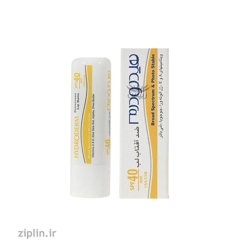 lip balm with spf 40