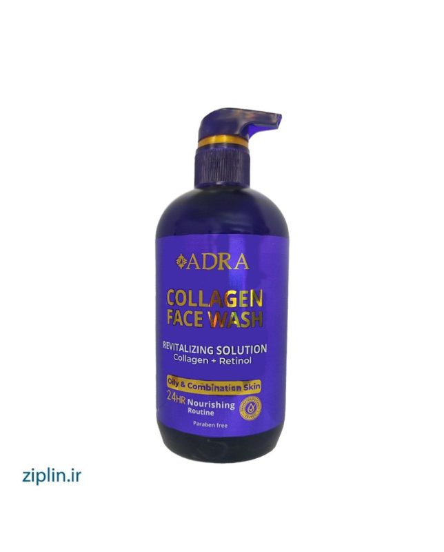 قیمت ژل شستشوی کلاژن آدرا