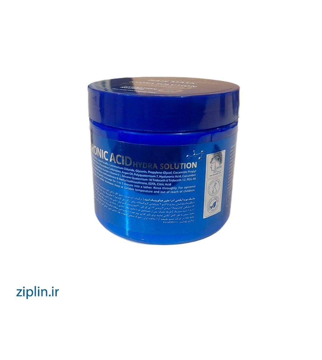 ماسک مو آدرا اصل کجا بخرم؟